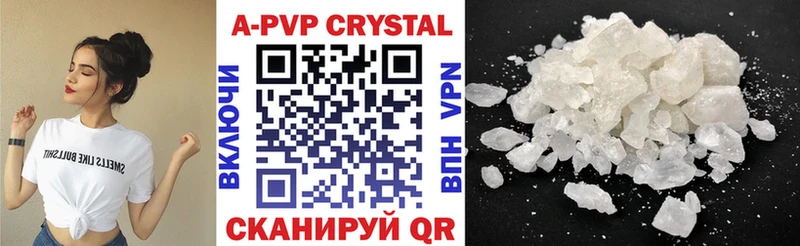 Alpha-PVP СК Новошахтинск