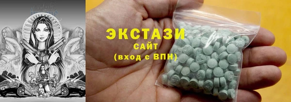 прущая мука Горняк