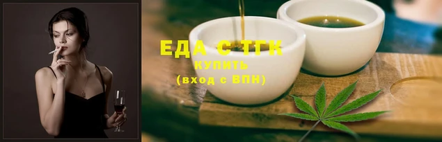 прущая мука Горняк