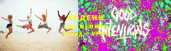 ECSTASY Горно-Алтайск