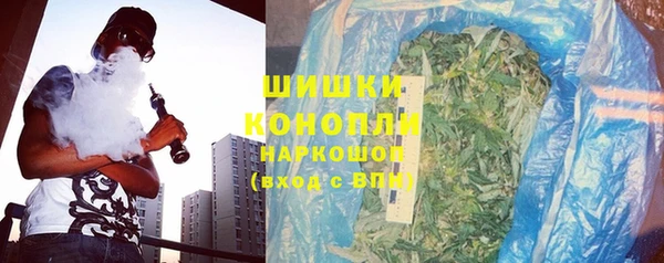 прущая мука Горняк