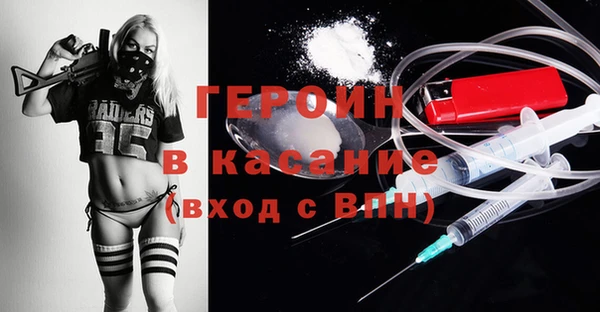 прущая мука Горняк